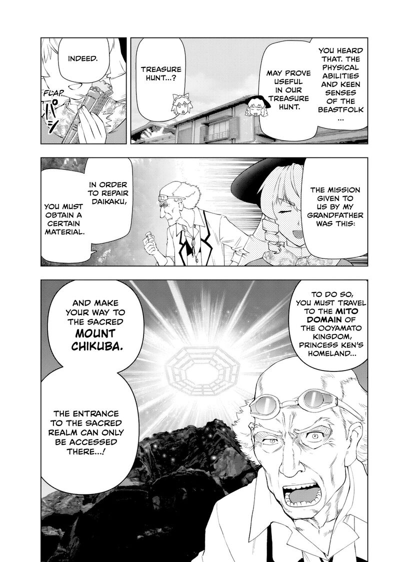 Akuyaku Reijou Tensei Oji San Chapter 59 Page 17