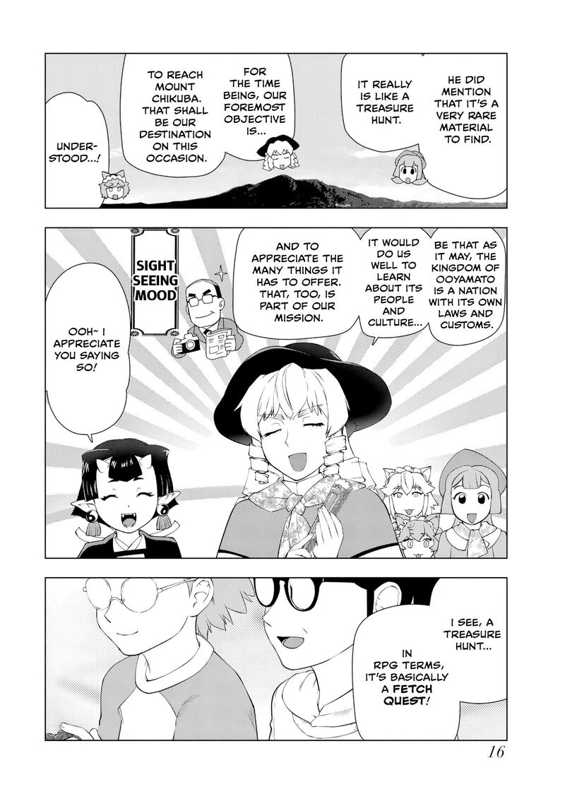 Akuyaku Reijou Tensei Oji San Chapter 59 Page 18