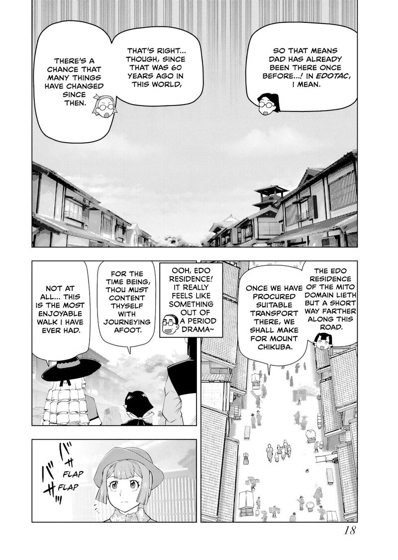 Akuyaku Reijou Tensei Oji San Chapter 59 Page 20