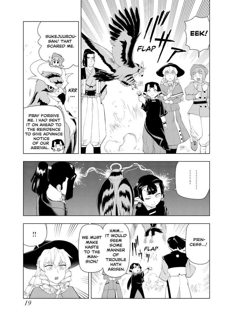 Akuyaku Reijou Tensei Oji San Chapter 59 Page 21