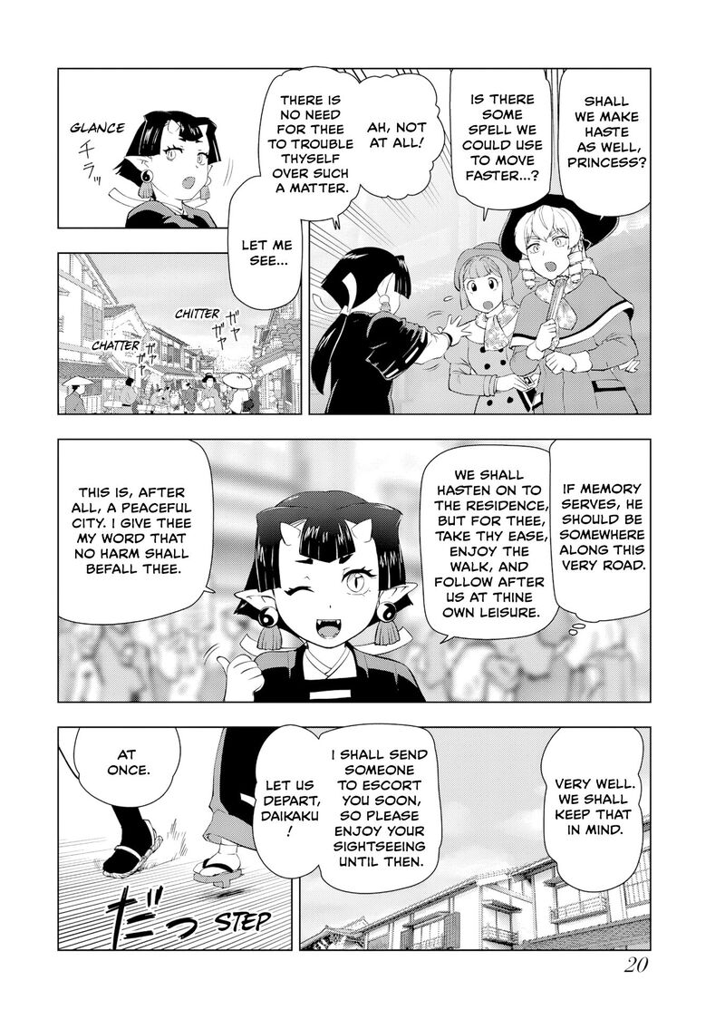 Akuyaku Reijou Tensei Oji San Chapter 59 Page 22
