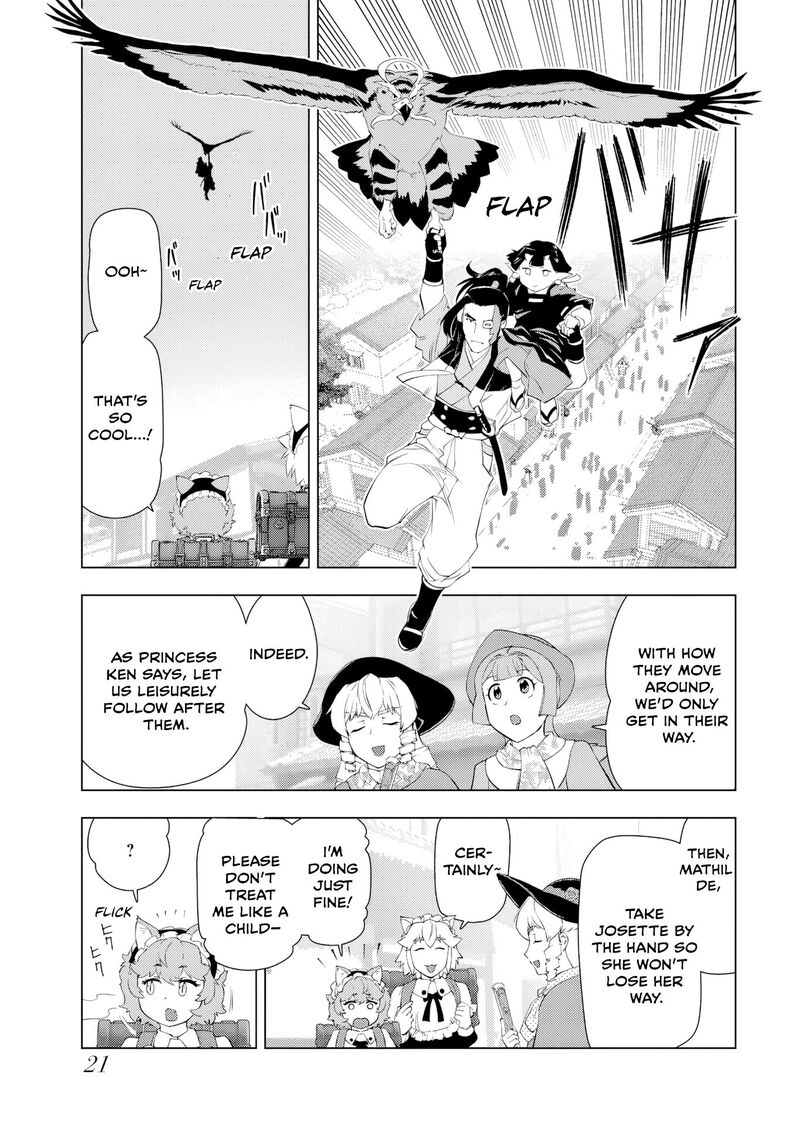 Akuyaku Reijou Tensei Oji San Chapter 59 Page 23
