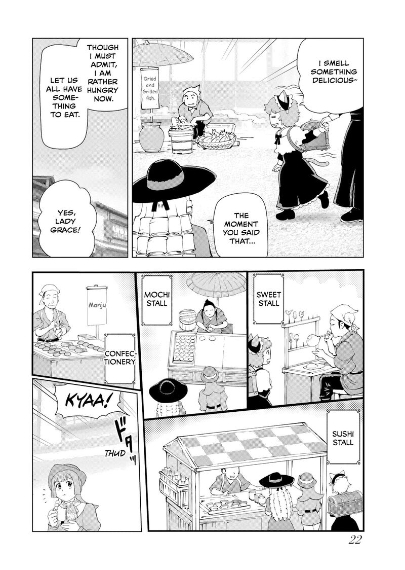 Akuyaku Reijou Tensei Oji San Chapter 59 Page 24