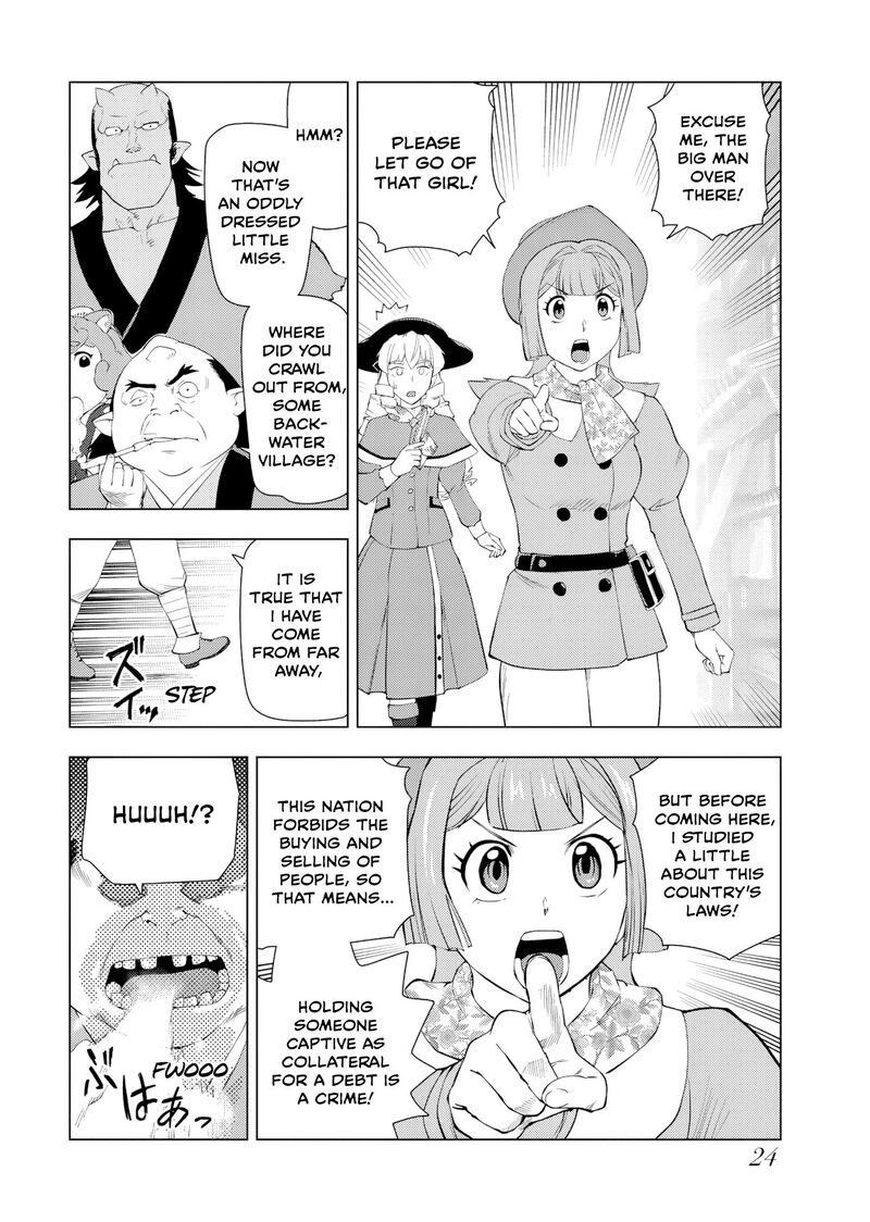 Akuyaku Reijou Tensei Oji San Chapter 59 Page 26