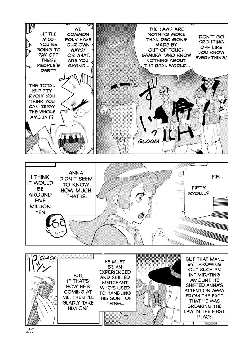 Akuyaku Reijou Tensei Oji San Chapter 59 Page 27