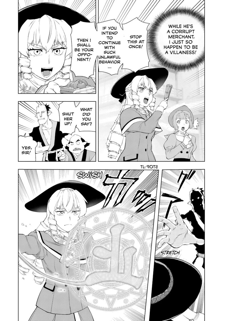 Akuyaku Reijou Tensei Oji San Chapter 59 Page 28