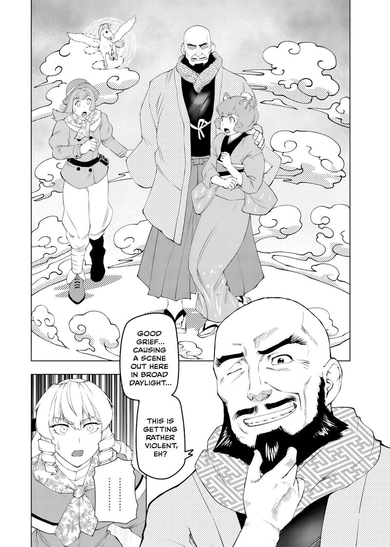 Akuyaku Reijou Tensei Oji San Chapter 59 Page 34