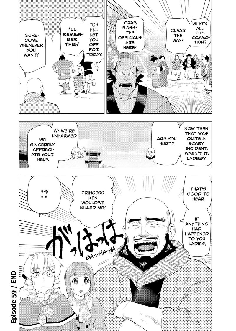 Akuyaku Reijou Tensei Oji San Chapter 59 Page 36