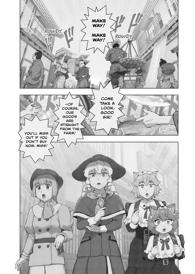 Akuyaku Reijou Tensei Oji San Chapter 59 Page 7
