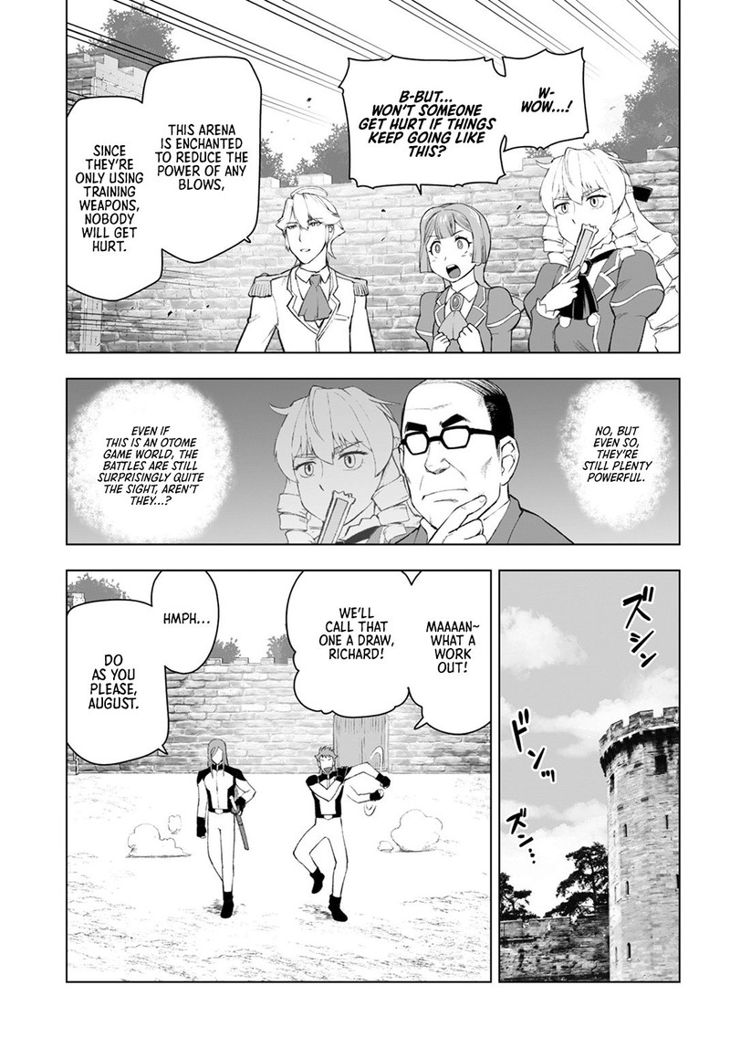 Akuyaku Reijou Tensei Oji San Chapter 6 Page 5