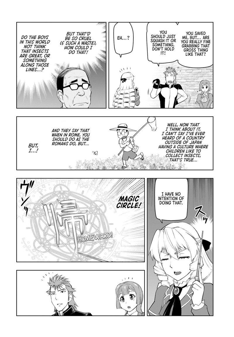 Akuyaku Reijou Tensei Oji San Chapter 6 Page 8