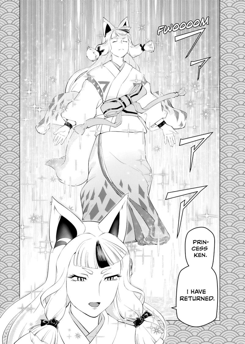 Akuyaku Reijou Tensei Oji San Chapter 60 Page 10
