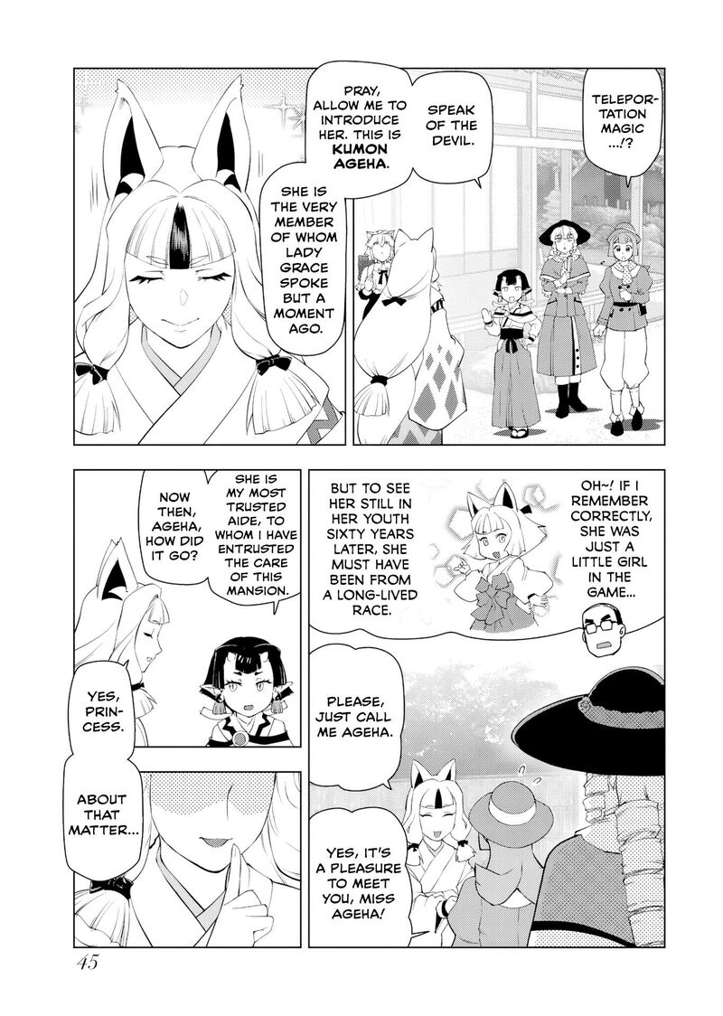 Akuyaku Reijou Tensei Oji San Chapter 60 Page 11