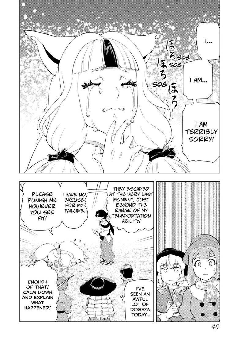 Akuyaku Reijou Tensei Oji San Chapter 60 Page 12