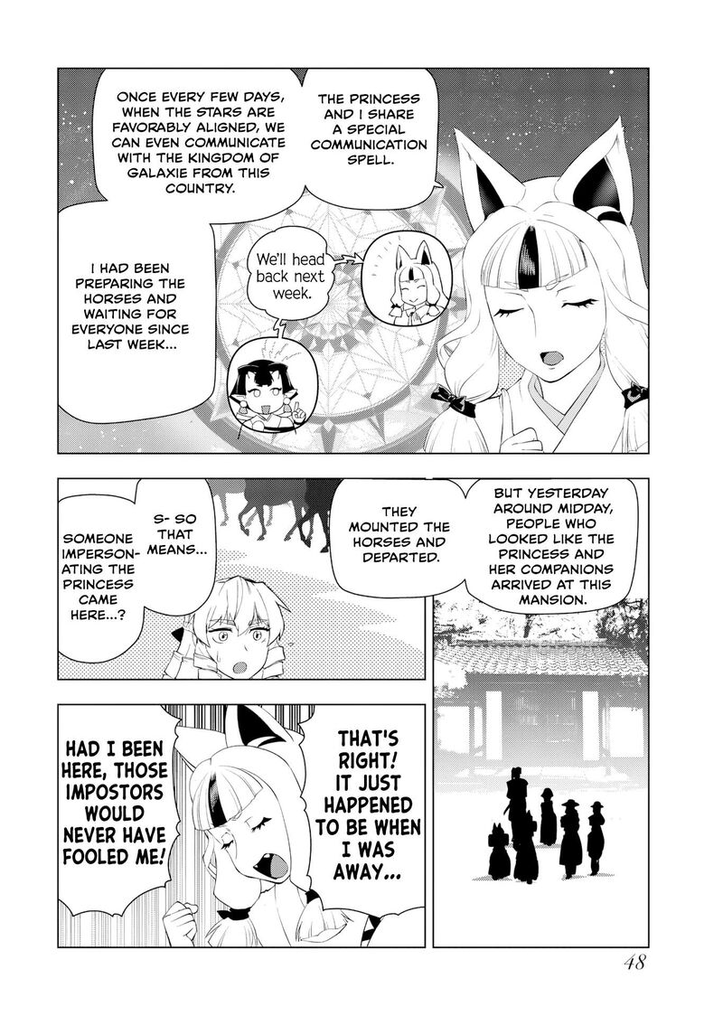 Akuyaku Reijou Tensei Oji San Chapter 60 Page 14