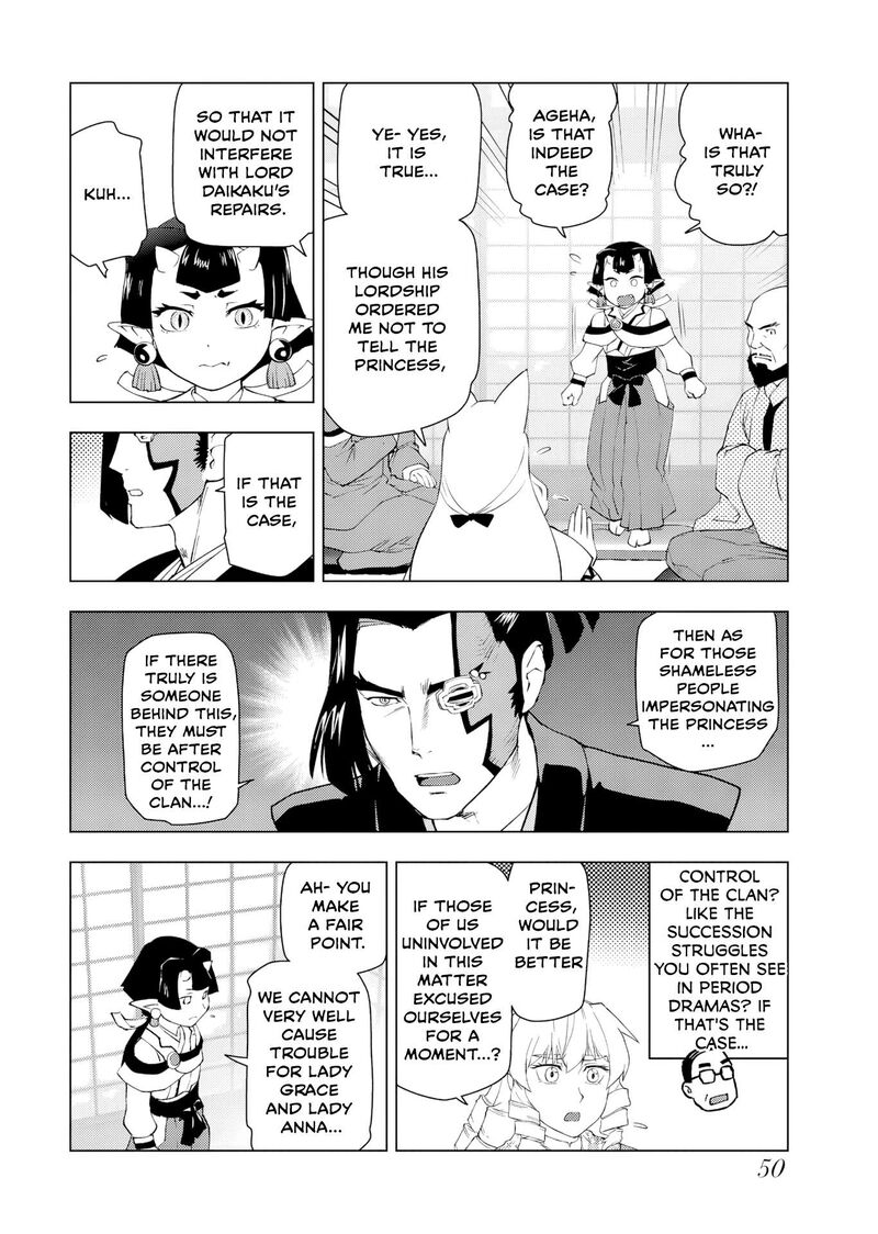 Akuyaku Reijou Tensei Oji San Chapter 60 Page 16