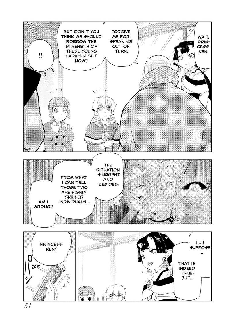 Akuyaku Reijou Tensei Oji San Chapter 60 Page 17