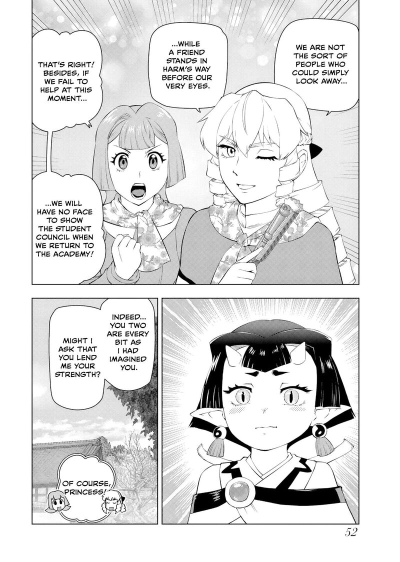 Akuyaku Reijou Tensei Oji San Chapter 60 Page 18