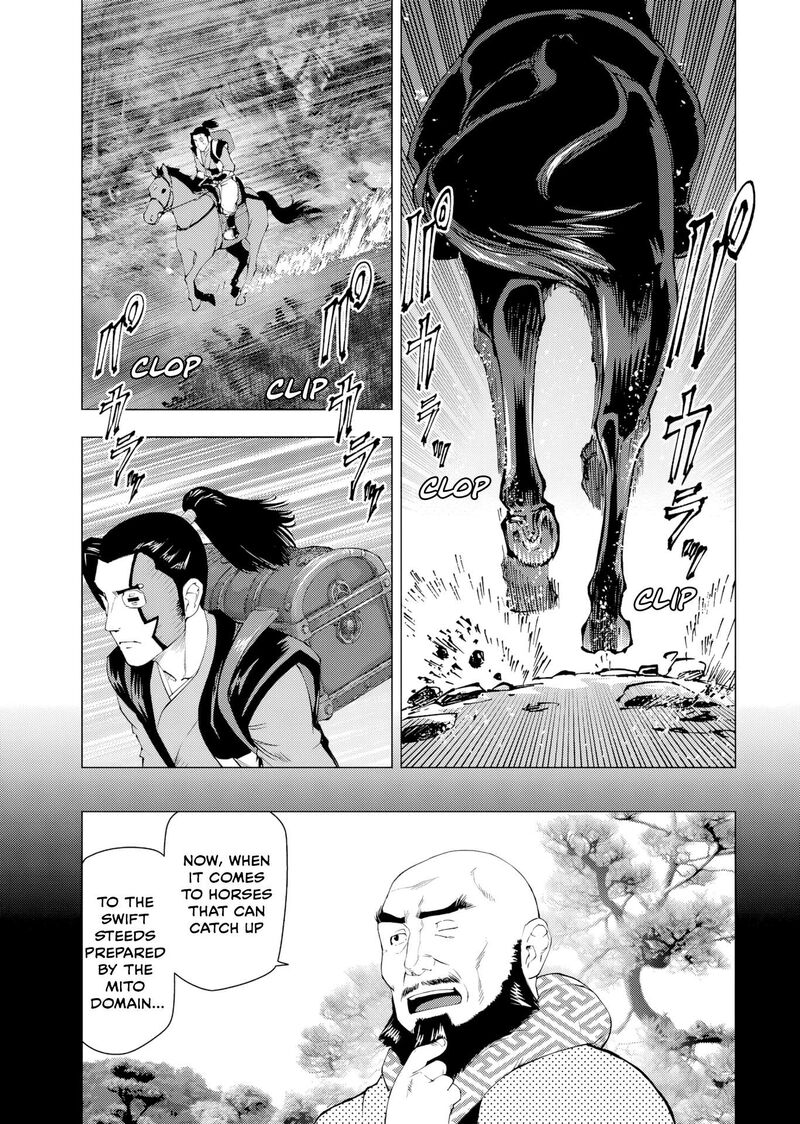 Akuyaku Reijou Tensei Oji San Chapter 60 Page 19