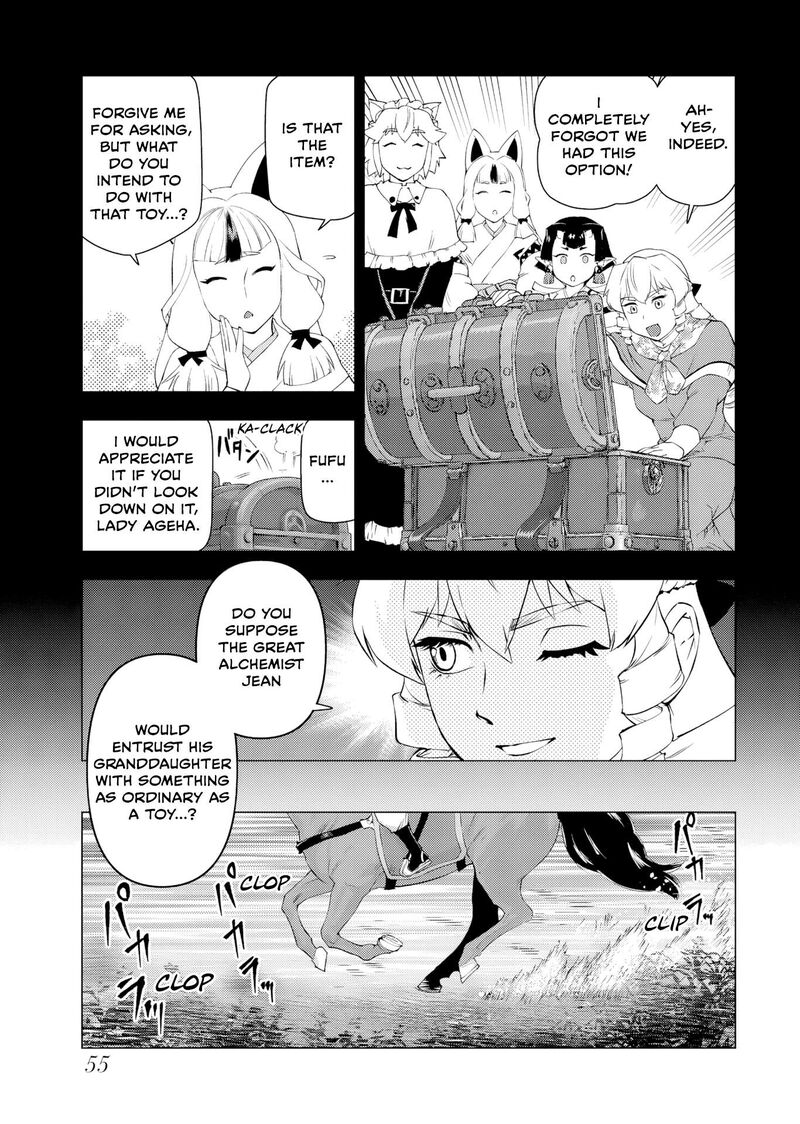 Akuyaku Reijou Tensei Oji San Chapter 60 Page 21