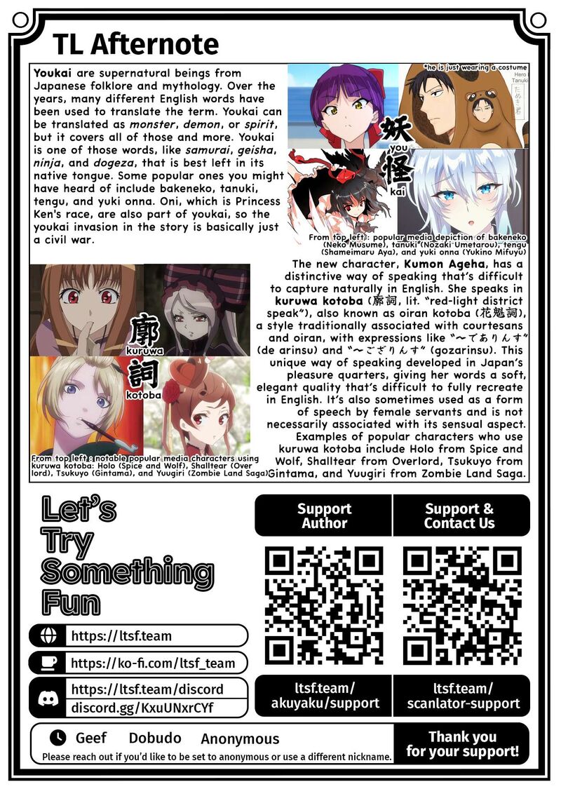 Akuyaku Reijou Tensei Oji San Chapter 60 Page 26