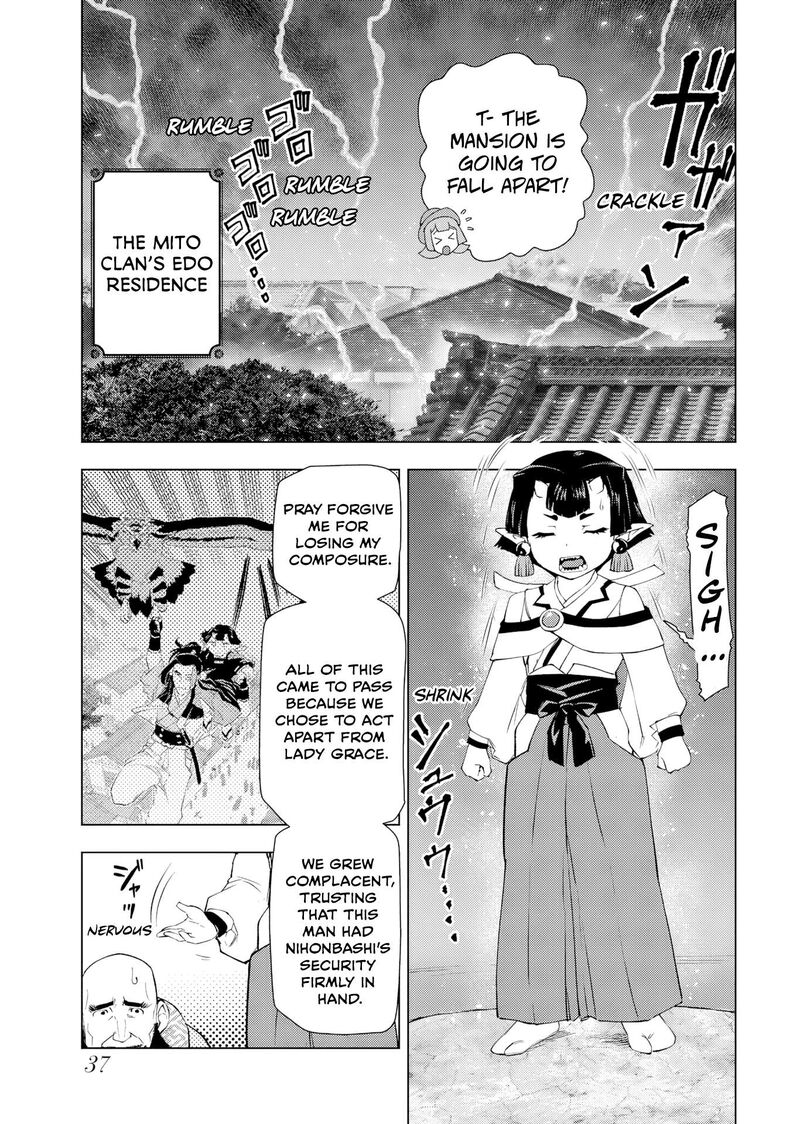Akuyaku Reijou Tensei Oji San Chapter 60 Page 3