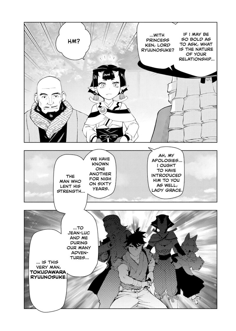 Akuyaku Reijou Tensei Oji San Chapter 60 Page 5