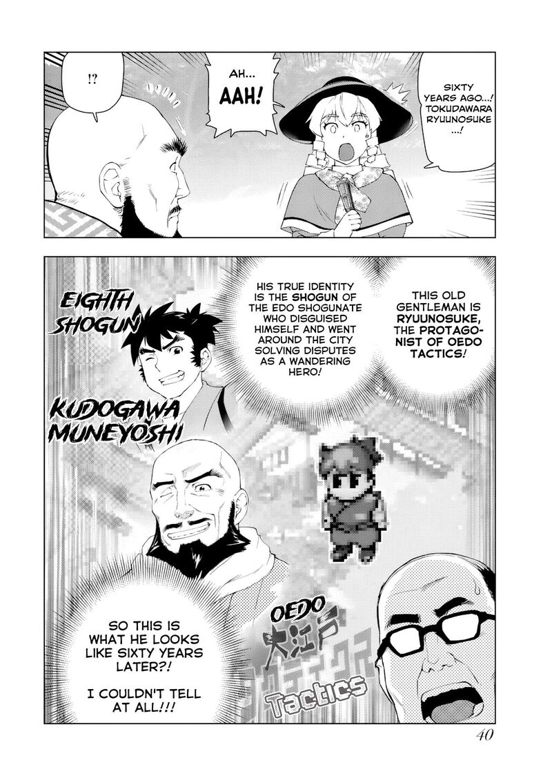 Akuyaku Reijou Tensei Oji San Chapter 60 Page 6