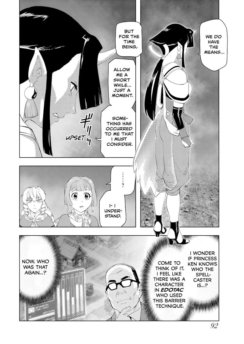 Akuyaku Reijou Tensei Oji San Chapter 62 Page 10