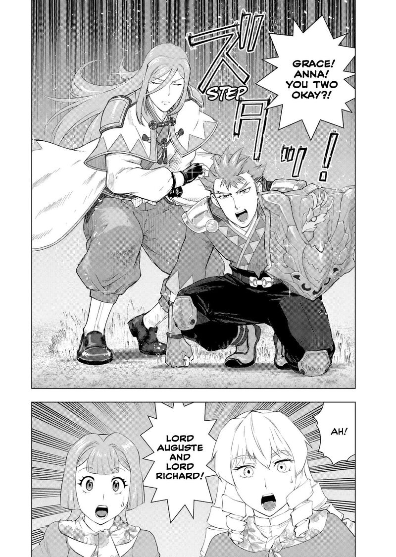 Akuyaku Reijou Tensei Oji San Chapter 62 Page 12