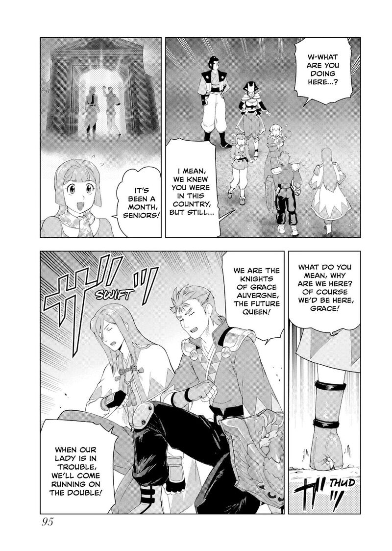 Akuyaku Reijou Tensei Oji San Chapter 62 Page 13