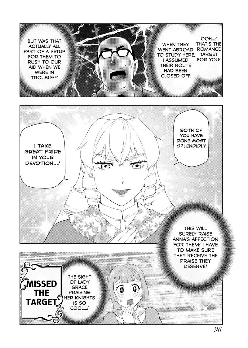 Akuyaku Reijou Tensei Oji San Chapter 62 Page 14