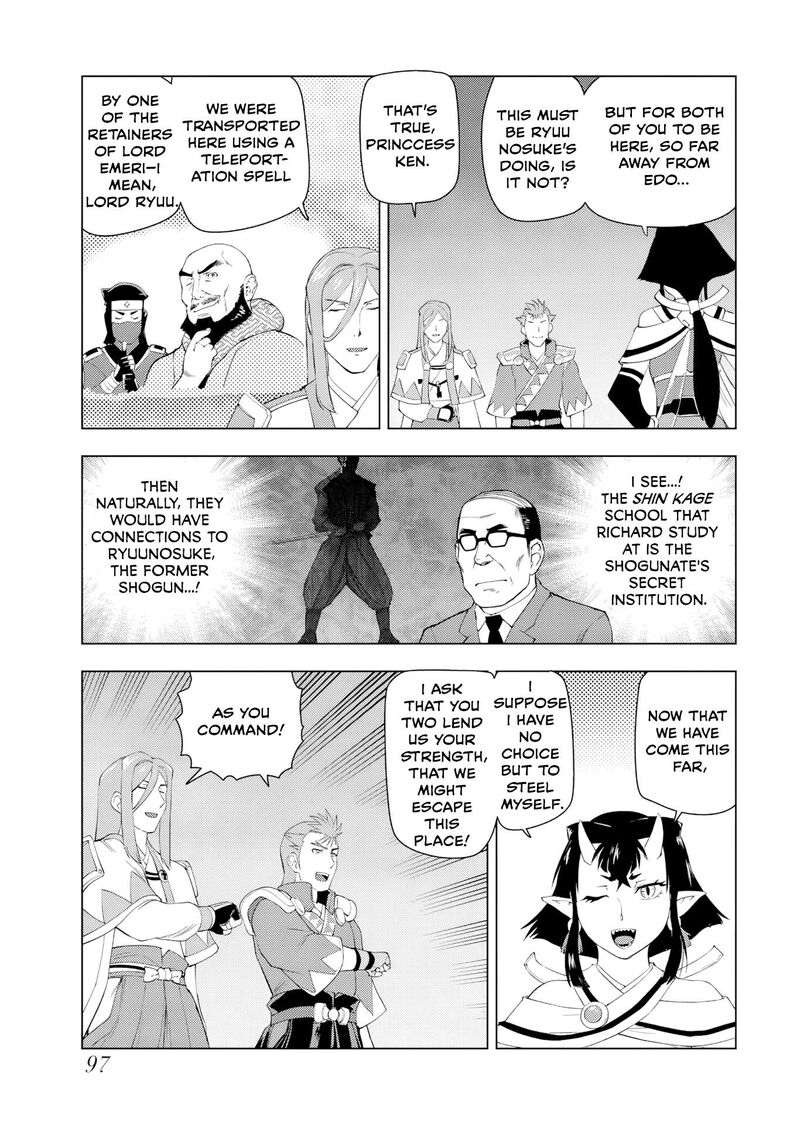Akuyaku Reijou Tensei Oji San Chapter 62 Page 15