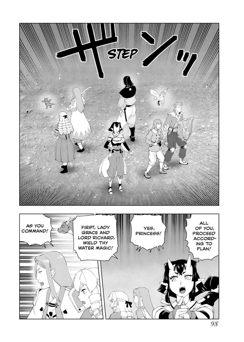 Akuyaku Reijou Tensei Oji San Chapter 62 Page 16