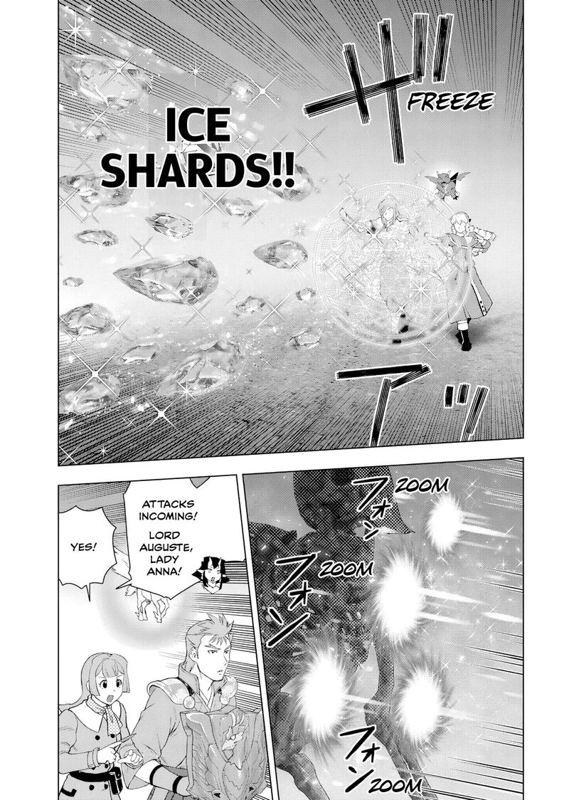Akuyaku Reijou Tensei Oji San Chapter 62 Page 17