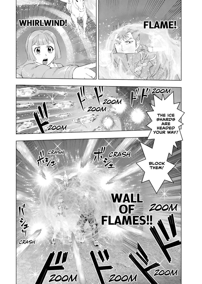 Akuyaku Reijou Tensei Oji San Chapter 62 Page 18