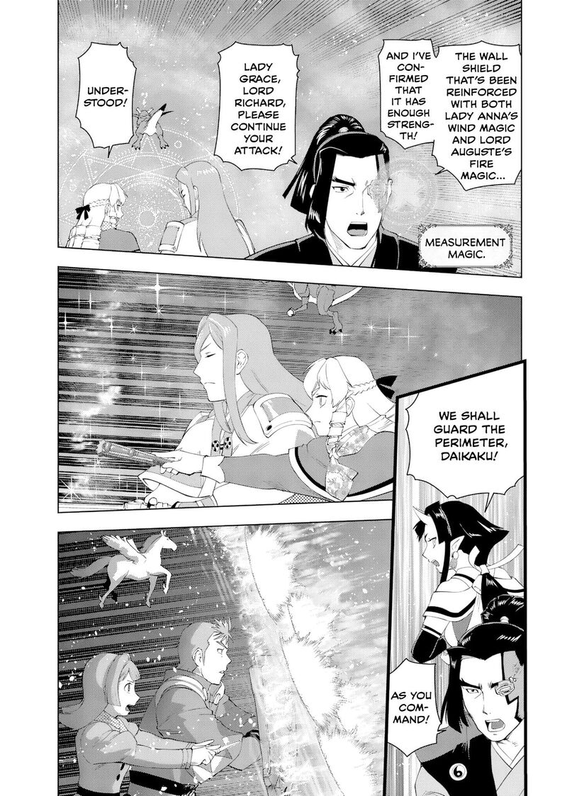 Akuyaku Reijou Tensei Oji San Chapter 62 Page 19
