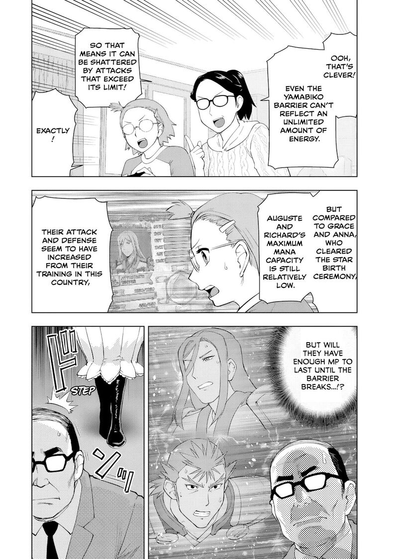 Akuyaku Reijou Tensei Oji San Chapter 62 Page 20