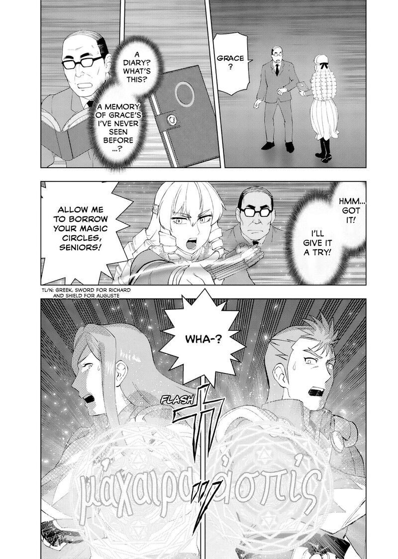 Akuyaku Reijou Tensei Oji San Chapter 62 Page 21