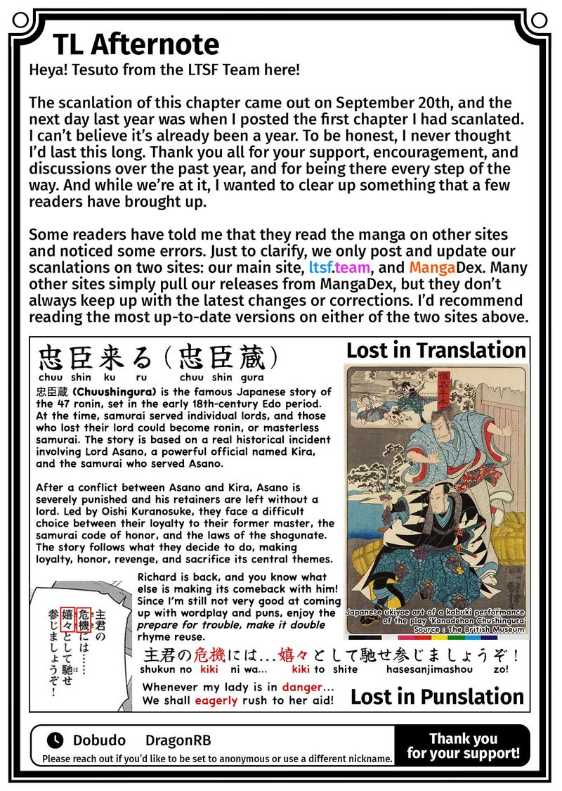 Akuyaku Reijou Tensei Oji San Chapter 62 Page 25
