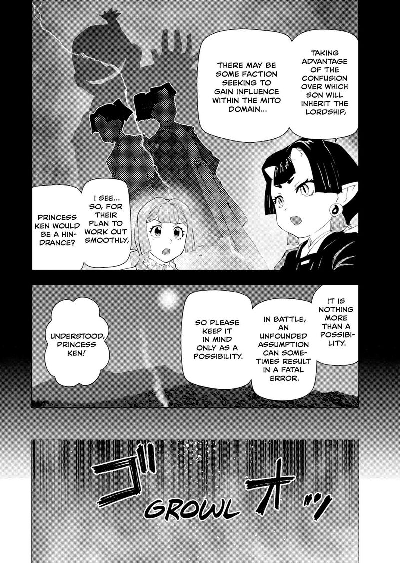 Akuyaku Reijou Tensei Oji San Chapter 62 Page 4