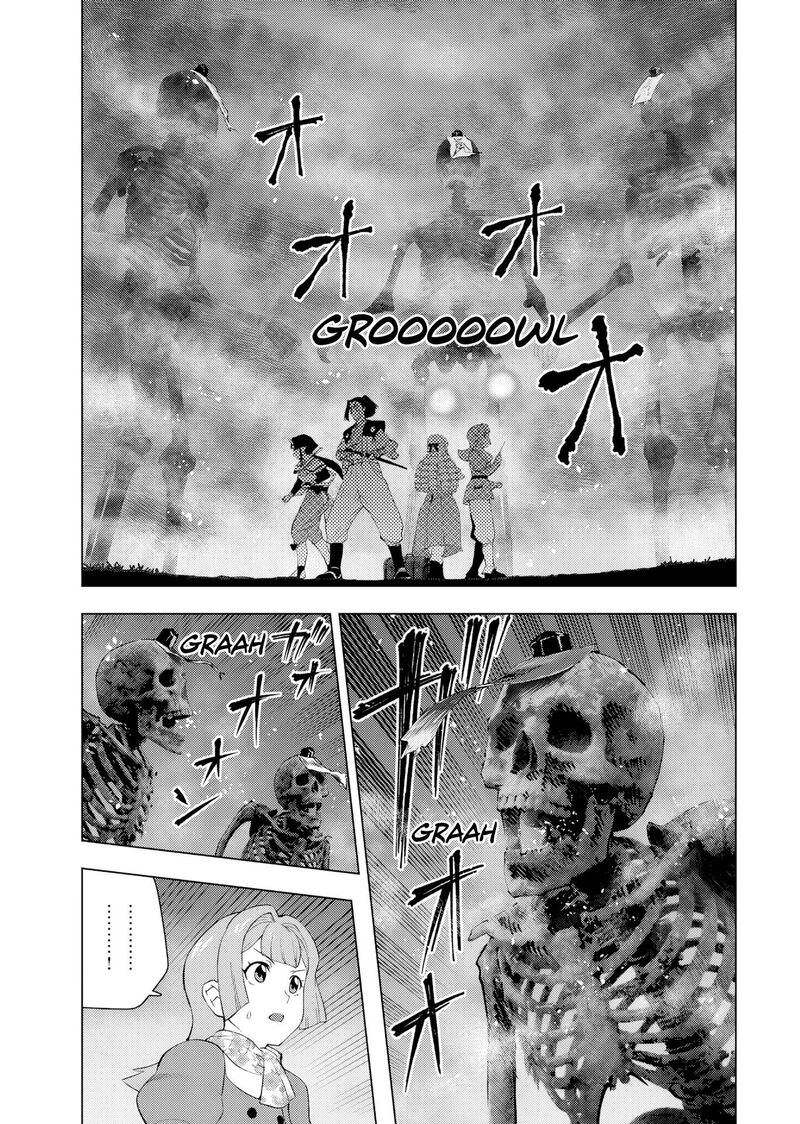 Akuyaku Reijou Tensei Oji San Chapter 62 Page 5
