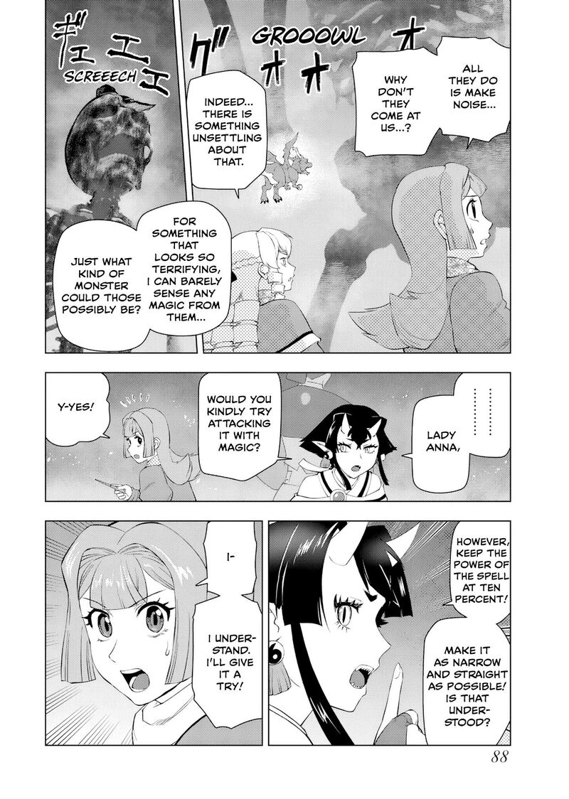 Akuyaku Reijou Tensei Oji San Chapter 62 Page 6