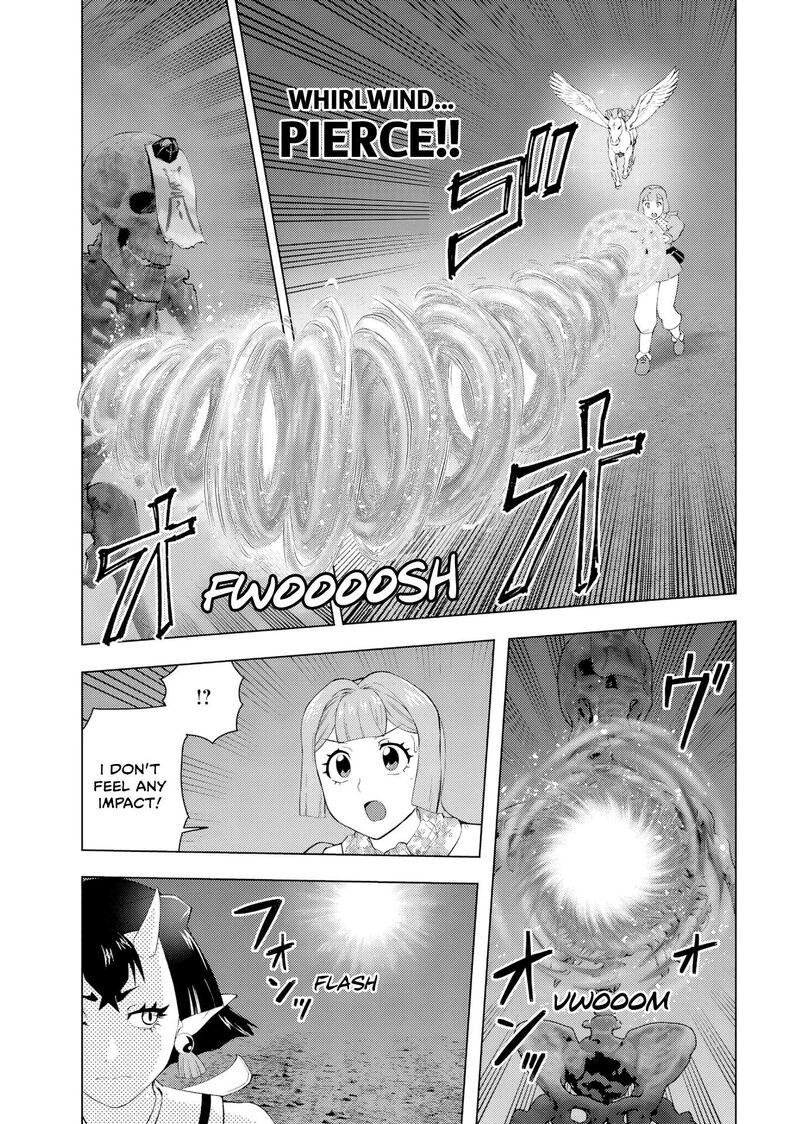 Akuyaku Reijou Tensei Oji San Chapter 62 Page 7
