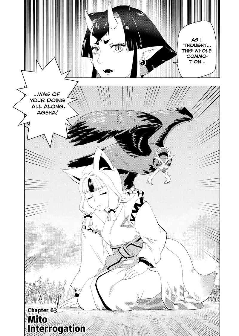 Akuyaku Reijou Tensei Oji San Chapter 63 Page 1