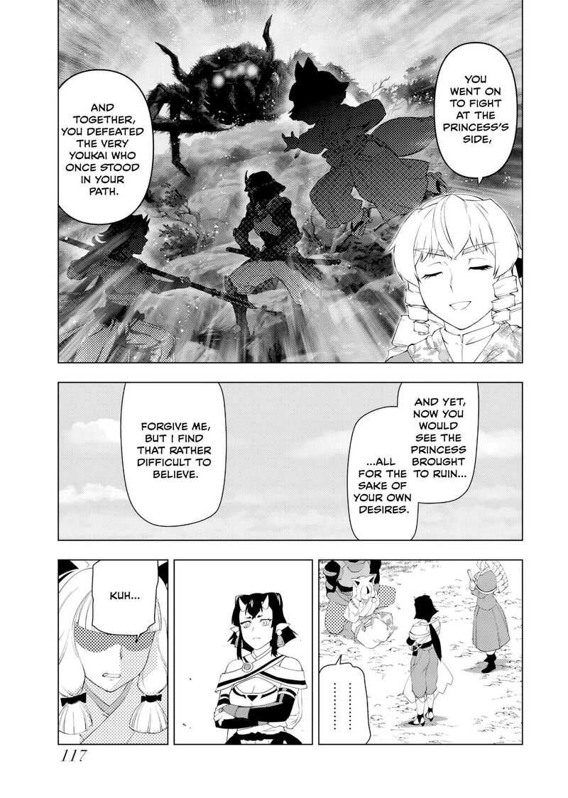 Akuyaku Reijou Tensei Oji San Chapter 63 Page 11