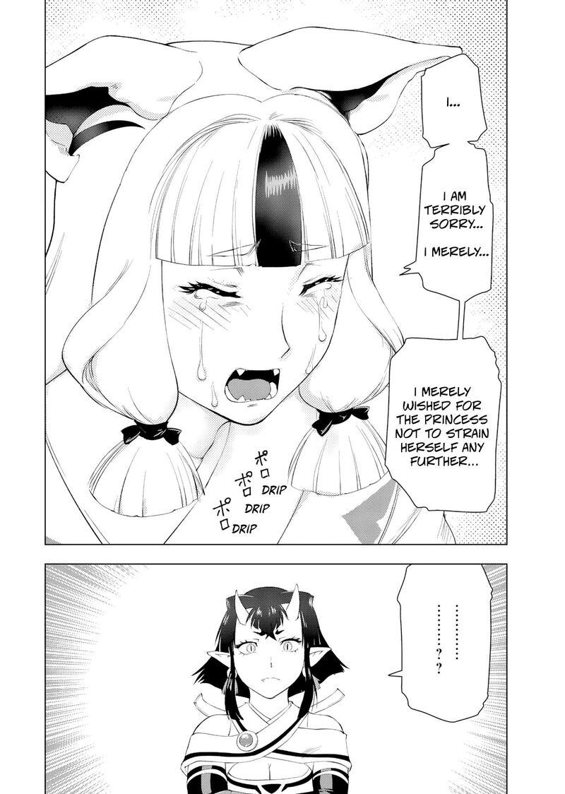 Akuyaku Reijou Tensei Oji San Chapter 63 Page 12