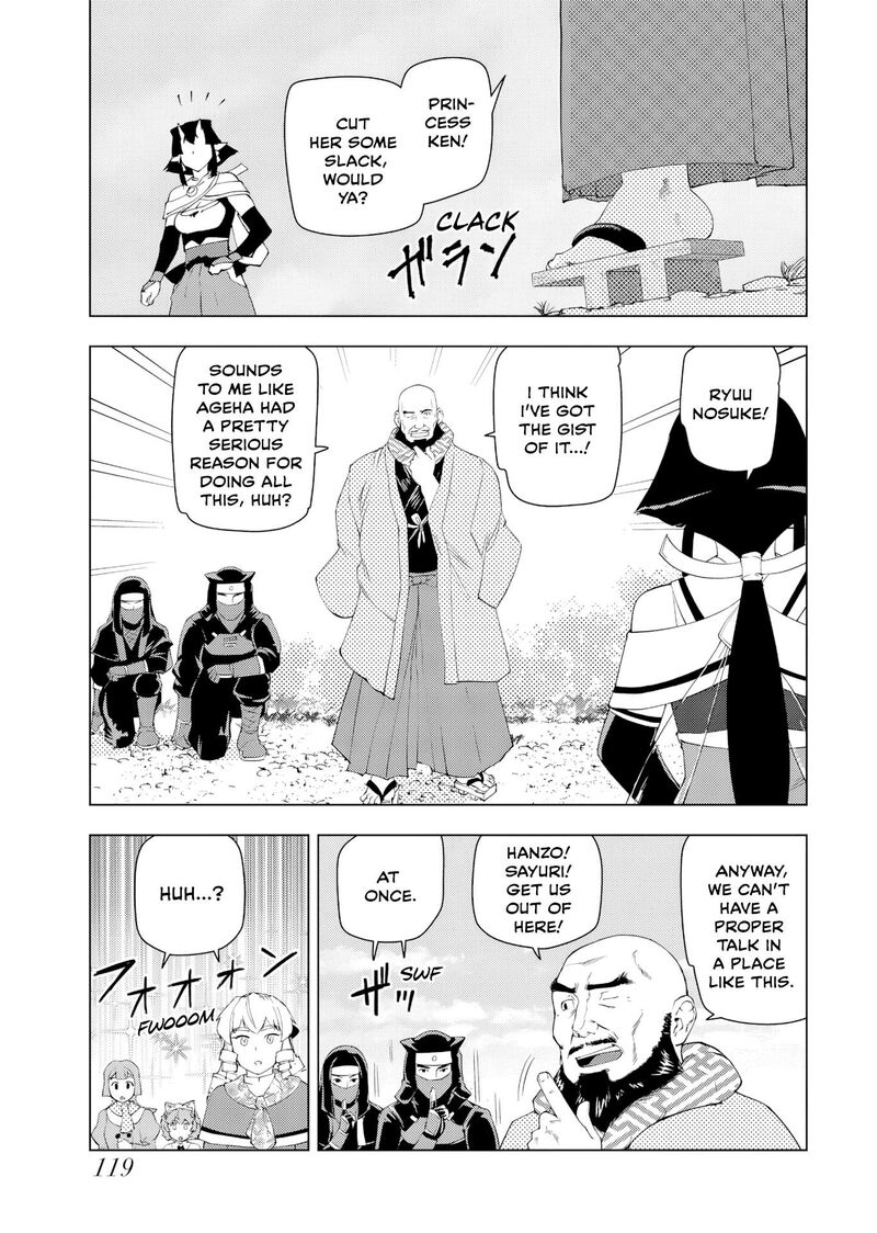 Akuyaku Reijou Tensei Oji San Chapter 63 Page 13