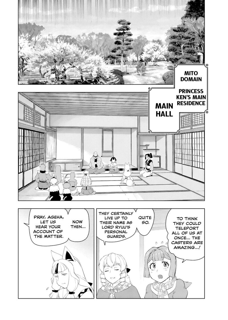 Akuyaku Reijou Tensei Oji San Chapter 63 Page 14