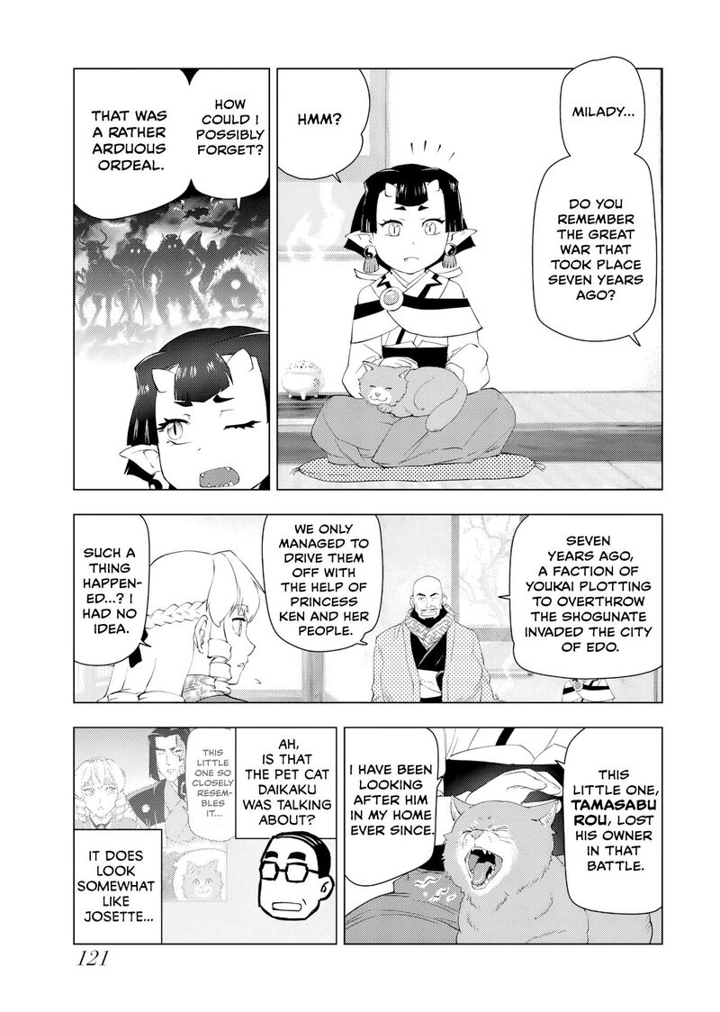 Akuyaku Reijou Tensei Oji San Chapter 63 Page 15